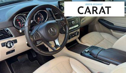 Mercedes-Benz GLC-Class 2017