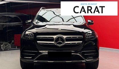 Mercedes-Benz GLS-Class 2021