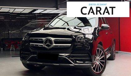 Розглянути Mercedes-Benz GLS-Class 2021 Mercedes-Benz GLS-Class 2021 - авто лізинг Carat