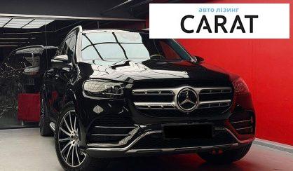 Mercedes-Benz GLS-Class 2021