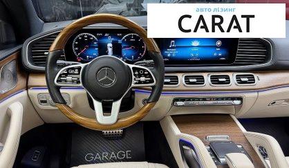 Mercedes-Benz GLS-Class 2021