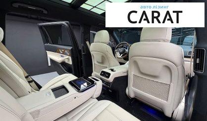 Mercedes-Benz GLS-Class 2021