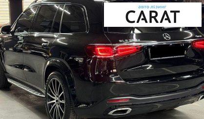 Mercedes-Benz GLS-Class 2023
