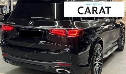 Mercedes-Benz GLS-Class 2023