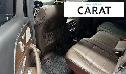 Mercedes-Benz GLS-Class 2023