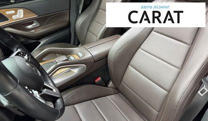 Mercedes-Benz GLS-Class 2023