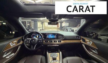 Mercedes-Benz GLS-Class 2023