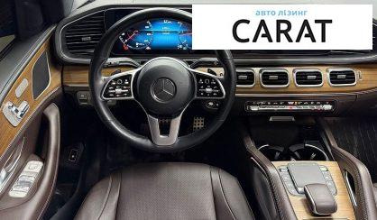 Mercedes-Benz GLS-Class 2023