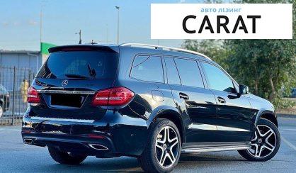 Mercedes-Benz GLS-Class 2016