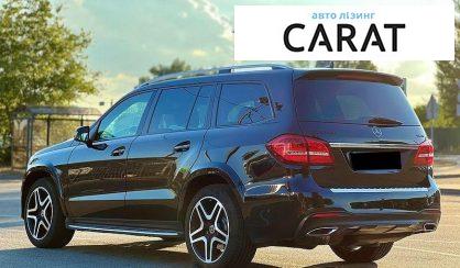 Mercedes-Benz GLS-Class 2016