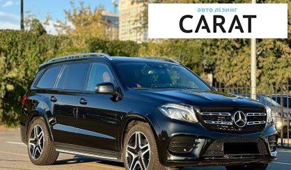 Mercedes-Benz GLS-Class 2016