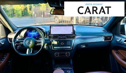 Mercedes-Benz GLS-Class 2016