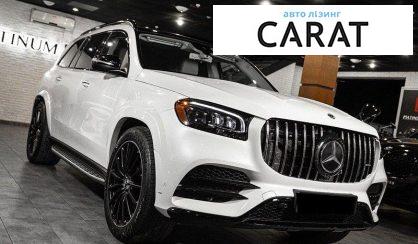 Mercedes-Benz GLS-Class 2020