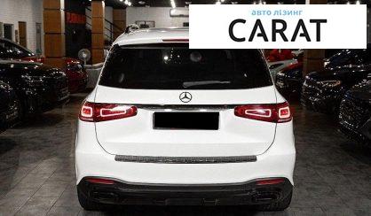 Mercedes-Benz GLS-Class 2020
