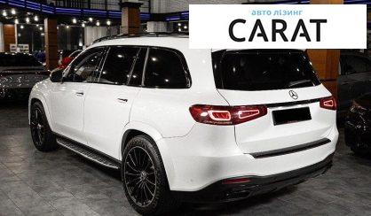 Mercedes-Benz GLS-Class 2020