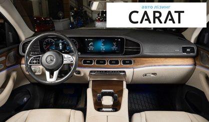 Mercedes-Benz GLS-Class 2020