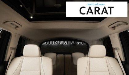 Mercedes-Benz GLS-Class 2020