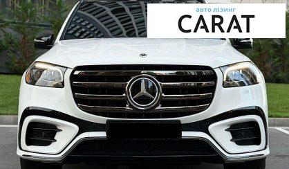 Mercedes-Benz GLS-Class 2024