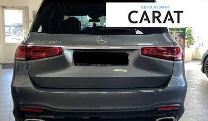 Mercedes-Benz GLS-Class 2023