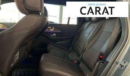 Mercedes-Benz GLS-Class 2023