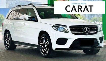 Mercedes-Benz GLS-Class 2018
