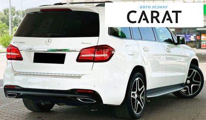 Mercedes-Benz GLS-Class 2018
