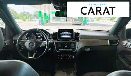 Mercedes-Benz GLS-Class 2018