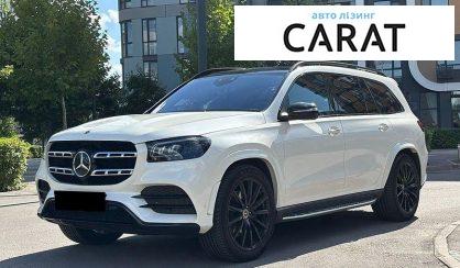 Mercedes-Benz GLS-Class 2019