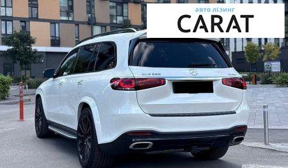 Mercedes-Benz GLS-Class 2019
