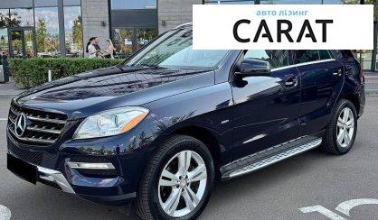 Розглянути Mercedes-Benz M-Class 2012 Mercedes-Benz M-Class 2012 - авто лізинг Carat