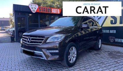 Mercedes-Benz M-Class 2012 - авто лізинг Carat