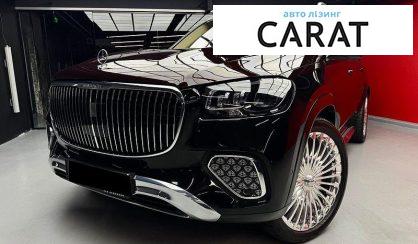 Mercedes-Benz Maybach 2024