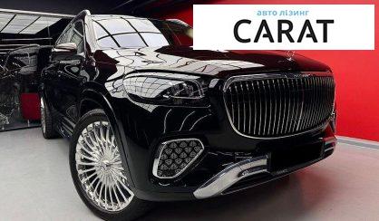 Mercedes-Benz Maybach 2024