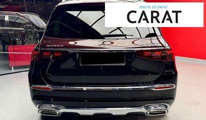 Mercedes-Benz Maybach 2024