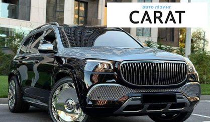 Mercedes-Benz Maybach 2021