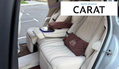 Mercedes-Benz Maybach 2021