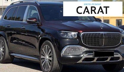 Mercedes-Benz Maybach 2022