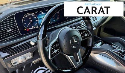 Mercedes-Benz Maybach 2022