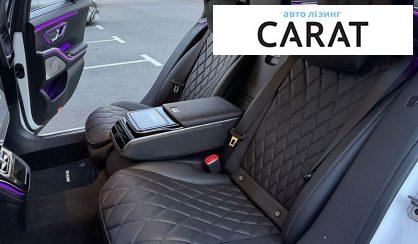 Mercedes-Benz S-Class 2023