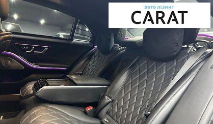 Mercedes-Benz S-Class 2021