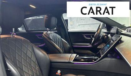 Mercedes-Benz S-Class 2021