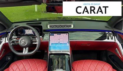 Mercedes-Benz S-Class 2021