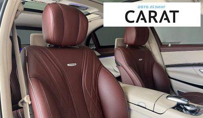Mercedes-Benz S-Class 2018