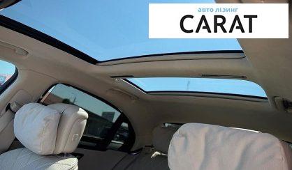 Mercedes-Benz S-Class 2021