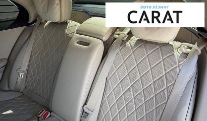 Mercedes-Benz S-Class 2021