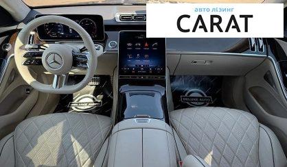 Mercedes-Benz S-Class 2021