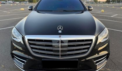 Mercedes-Benz S-Class 2020