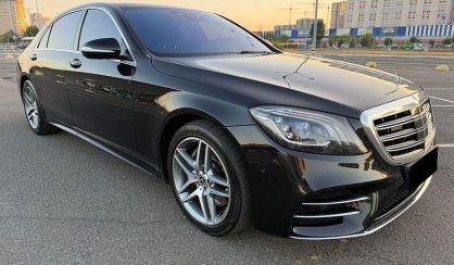 Mercedes-Benz S-Class 2020
