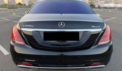 Mercedes-Benz S-Class 2020