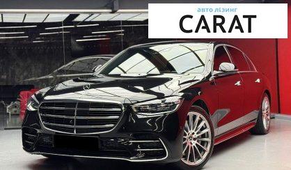 Розглянути Mercedes-Benz S-Class 2022 Mercedes-Benz S-Class 2022 - авто лізинг Carat